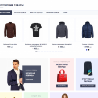 Интернет-магазин с Конструктором страниц - AllStore