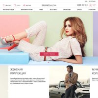 Стильный интернет-магазин обуви, сумок, кожгалантереи и аксессуаров «Крайт: Обувь.Style»