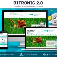 Битроник 2 — интернет-магазин зоотоваров на Битрикс