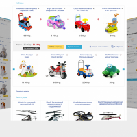 Детские товары и игрушки. Одежда. (KidsPRO). Профессиональный интернет магазин (рус. + англ.)