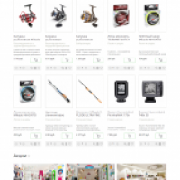 Туризм. Адаптивный и композитный магазин.