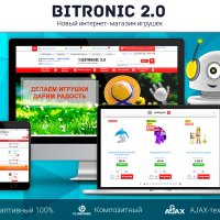 Битроник 2 — интернет-магазин игрушек на Битрикс