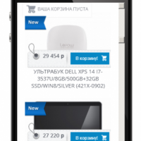 Композитный Адаптивный Интернет магазин электроники CODEROID SHOP