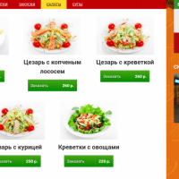 Интернет-магазин доставки суши и пиццы.