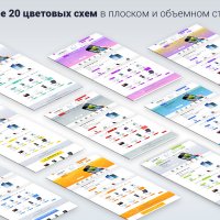 Битроник 2 — интернет-магазин электроники на Битрикс