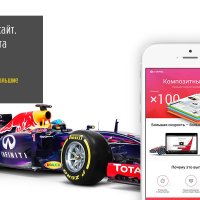 Активный отдых. Спортивные товары. Охота, рыбалка. Спортивное оружие (ActivePRO) (рус. + англ.)