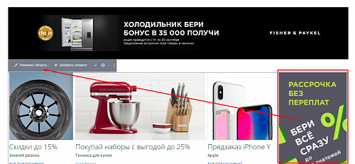 sMegaMall - универсальный адаптивный интернет-магазин с сортировкой  товаров по цене