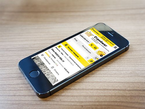 ROMZA: Centurion — интернет-магазин инструмента и стоительных материалов