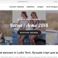 Меркурий - универсальный интернет-магазин