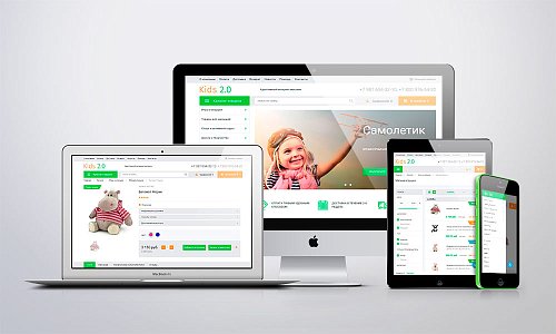 Адаптивный интернет-магазин детских товаров, игрушек и одежды «Kids-market 2.0»
