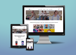 Меркурий - универсальный интернет-магазин