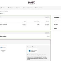 Стильный интернет-магазин одежды и аксессуаров «Крайт: Одежда.Mall»