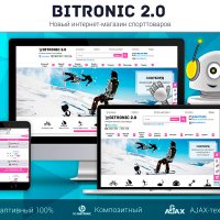 Битроник 2 — интернет-магазин спорттоваров на Битрикс