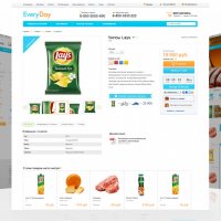 EveryDay: продукты питания, бытовая химия, товары на каждый день. Готовый шаблон (рус + англ)