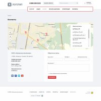 whatAsoft: Классический интернет-магазин