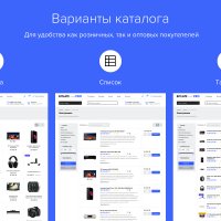 Bitlate Pro: Магазин с конструктором дизайна