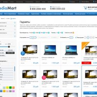 MediaMart: электроника, бытовая техника, гаджеты. Шаблон интернет магазина (рус. + англ.)