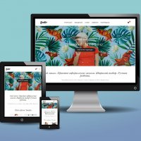 Интернет-магазин одежды и аксессуаров Lodio