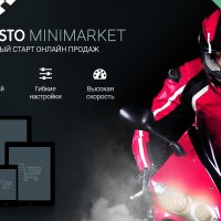ELASTO MINIMARKET - Быстрый интернет-магазин на 1С-Битрикс