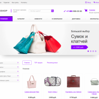 Интернет-магазин сумок