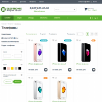 Электроника и бытовая техника. Адаптивный интернет-магазин конструктор.