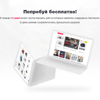 Сотбит: Оригами – интернет-магазин