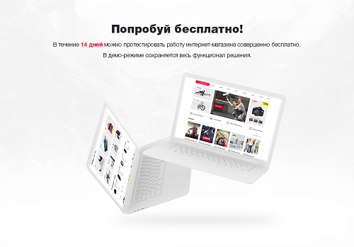 Сотбит: Оригами – интернет-магазин