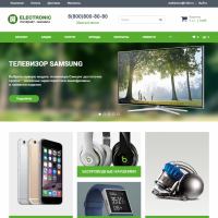 Электроника и бытовая техника. Адаптивный интернет-магазин конструктор.