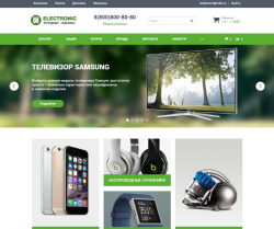 Электроника и бытовая техника. Адаптивный интернет-магазин конструктор.