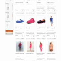 Товары для дома. Адаптивный и композитный магазин.