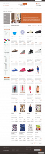 Товары для дома. Адаптивный и композитный магазин.