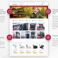 Маркет - адаптивный интернет-магазин
