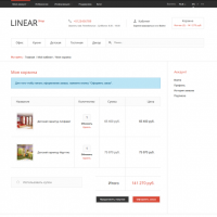 Современный интернет-магазин мебели