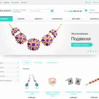 Интернет-магазин украшений