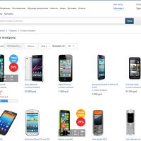 OnAir: интернет магазин на весь экран