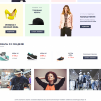 Интернет-магазин с Конструктором страниц - AllStore