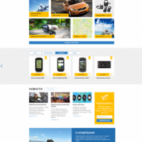 Интернет-магазин гаджетов и навигационных систем