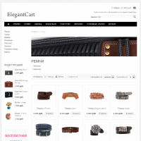 Адаптивный интернет-магазин одежды и аксессуаров