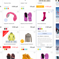 FashionShow: одежда, обувь, сумки, аксессуары. Шаблон магазина на 1С-Битрикс (рус. + англ.)