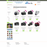 Твойшоп - интернет-магазин