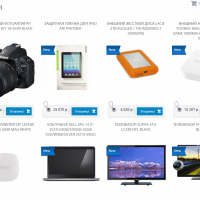 Композитный Адаптивный Интернет магазин электроники CODEROID SHOP