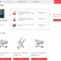 Интернет-магазин профоборудования для бизнеса, торговли и общепита «Крайт: Оборудование.Enteros»