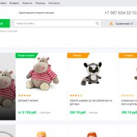 Адаптивный интернет-магазин детских товаров, игрушек и одежды «Kids-market 2.0»