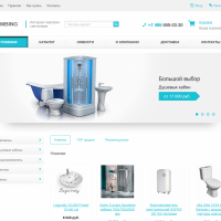 Интернет-магазин сантехники
