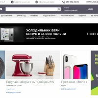 sMegaMall - универсальный адаптивный интернет-магазин с сортировкой  товаров по цене