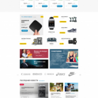 Market.pro: универсальный магазин с корзиной на Старте