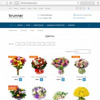 Мобильный город: Адаптивный интернет-магазин цветов. Доставка цветов, доставка букетов.