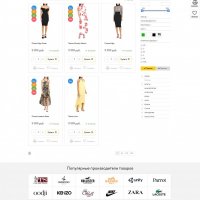 SMARKET: Универсальный интернет-магазин для всех товаров