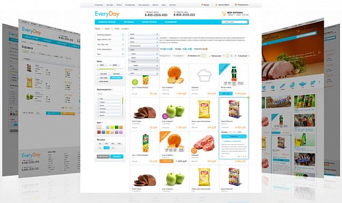 EveryDay: продукты питания, бытовая химия, товары на каждый день. Готовый шаблон (рус + англ)