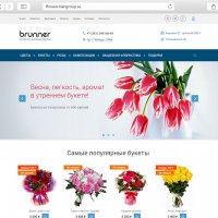 Мобильный город: Адаптивный интернет-магазин цветов. Доставка цветов, доставка букетов.